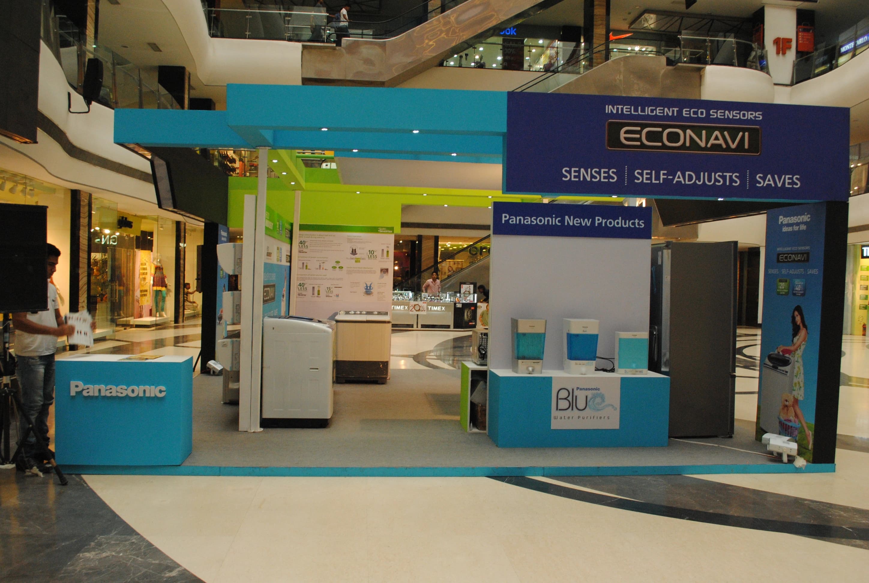Panasonic / Panasonic Econavi